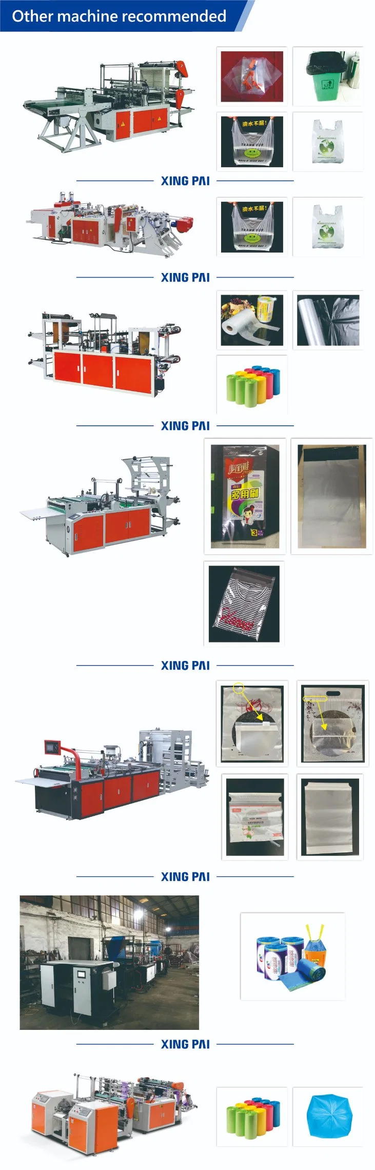 High Output HDPE LDPE LLDPE Recycled Biodegradable PLA Pbat Corn Starch Blown Film Blowing Blown Extruder Extrusion Machine